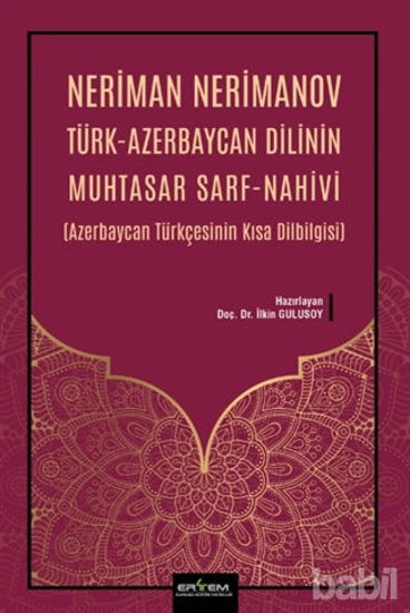 Picture of Neriman Nerimanov Türk-Azerbaycan Dilinin Muhtasar Sarf-Nahivi