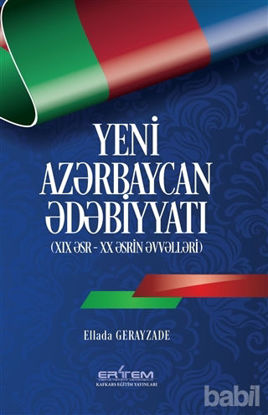 Picture of Yeni Azerbaycan Edebiyyatı (Azerice)