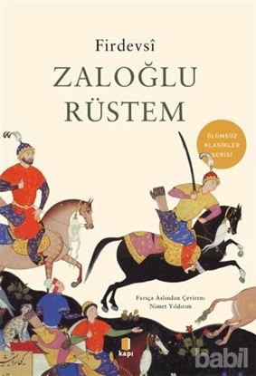 Picture of Zaloğlu Rüstem