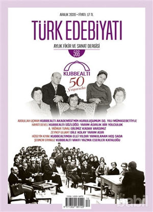 Picture of Türk Edebiyatı Dergisi Sayı: 566 Aralık 2020