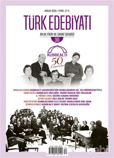 Picture of Türk Edebiyatı Dergisi Sayı: 566 Aralık 2020