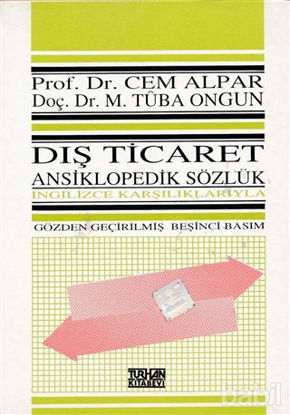 Picture of Dış Ticaret Ansiklopedik Sözlük