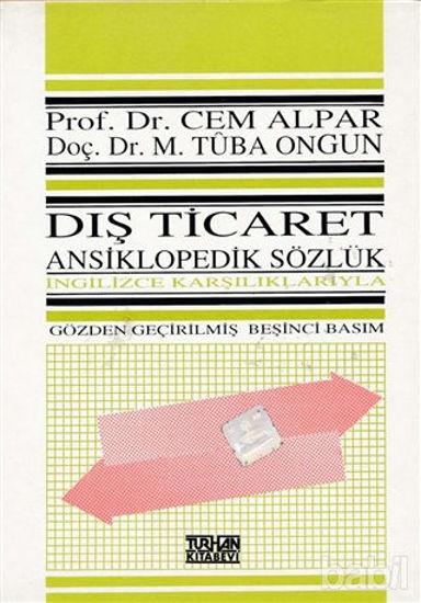 Picture of Dış Ticaret Ansiklopedik Sözlük