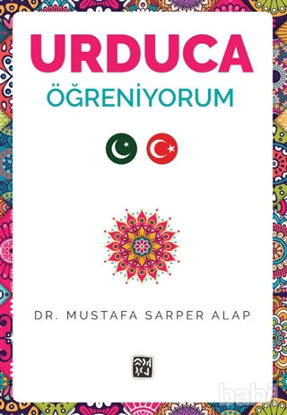 Picture of Urduca Öğreniyorum