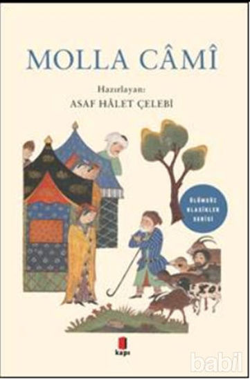 Picture of Molla Cami