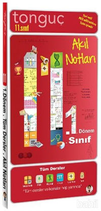 Picture of 2021 11. Sınıf 1. Dönem Akıl Notları