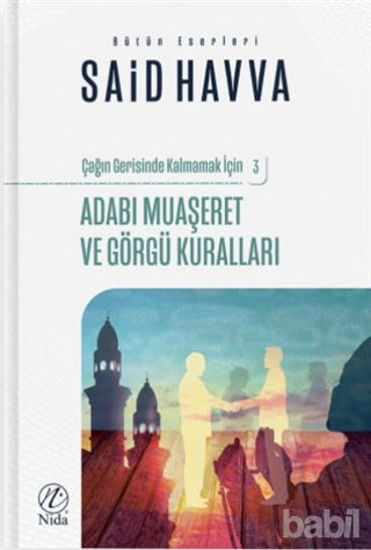 Picture of Adabı Muaşeret ve Görgü Kuralları - Çağın Gerisinde Kalmamak İçin 3