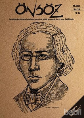 Picture of Önsöz Dergisi Sayı 46 Kış 2020