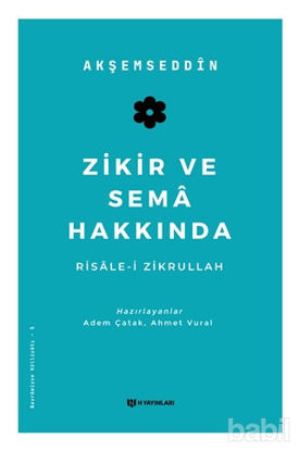 Picture of Zikir ve Sema Hakkında