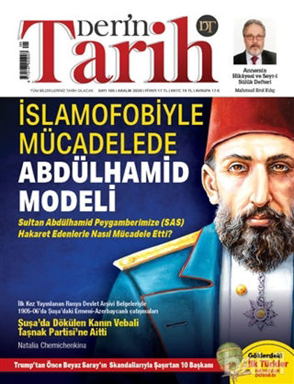 Picture of Derin Tarih Aylık Dergisi Sayı: 105 Aralık 2020