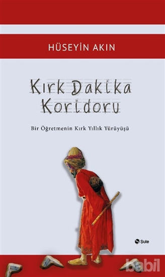 Picture of Kırk Dakika Koridoru