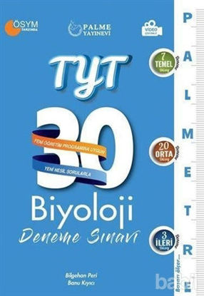 Picture of 2021 TYT Biyoloji 30 Deneme Sınavı