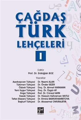 Picture of Çağdaş Türk Lehçeleri 1