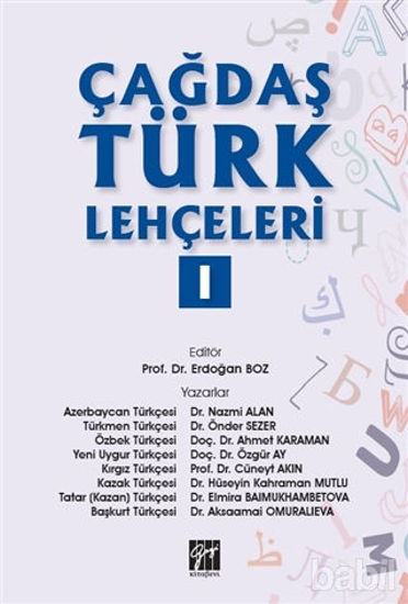 Picture of Çağdaş Türk Lehçeleri 1