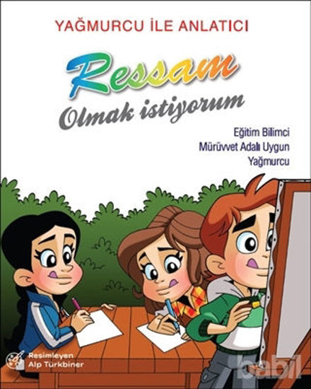 Picture of Yağmurcu İle Anlatıcı Ressam Olmak İstiyorum