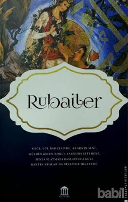 Picture of Rubailer