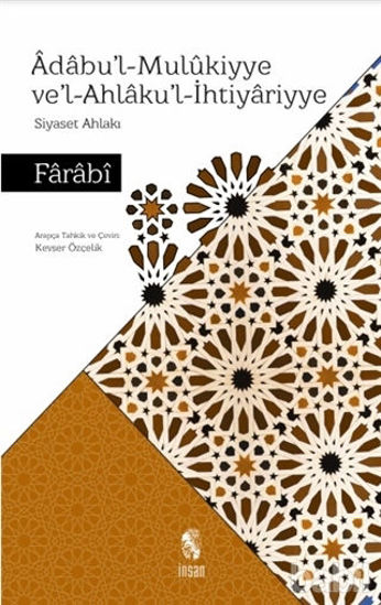 Picture of Adabu'l-Mulukiyye Ve'l-Ahlaku'l-İhtiyariyye