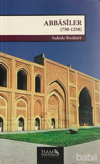 Picture of Abbasiler (750-1258)