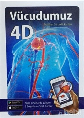Picture of Vücudumuz 4D Artırılmış Gerçeklik Kartları